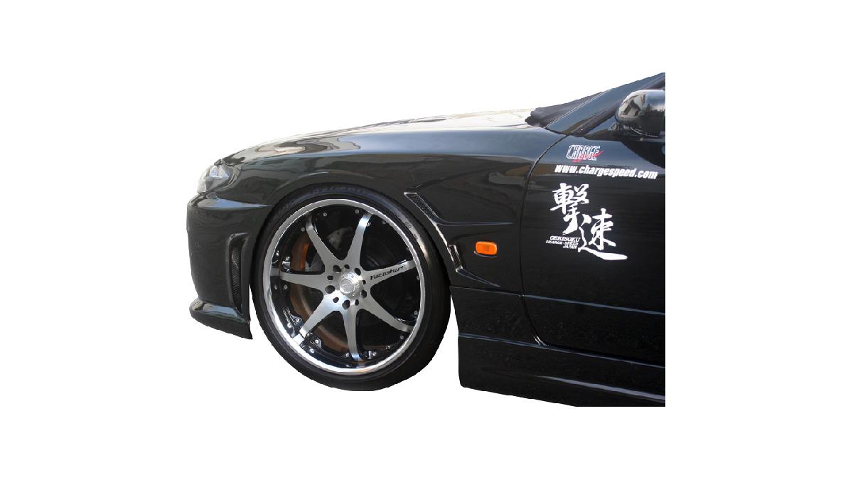 Chargespeed+Set+de+garde-boues+avant+sur+mesure+pour+Nissan+S15+240SX+%2B+prise+d%27air+%28FRP%29